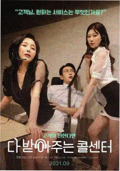 年番更新节奏资讯配图
