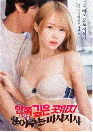 云韵角色卡片