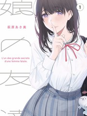 小医仙角色卡片